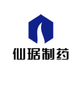 仙琚制药