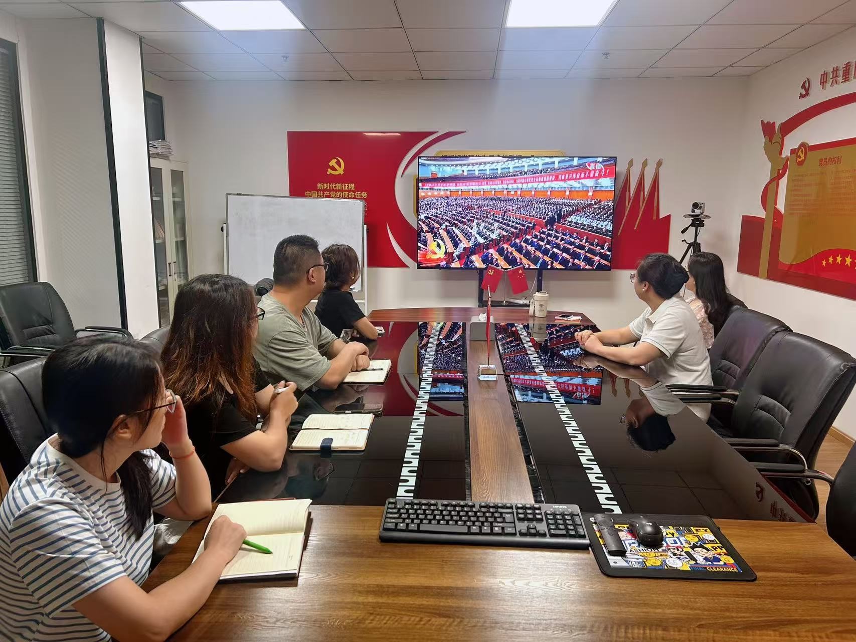 重药成都党支部收看庆祝中国共产党成立105周年大会直播